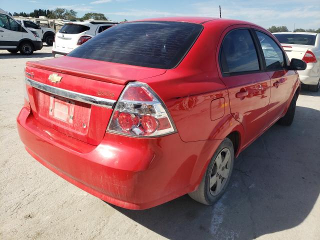 Photo 3 VIN: KL1TD5DE6AB132262 - CHEVROLET AVEO LS 