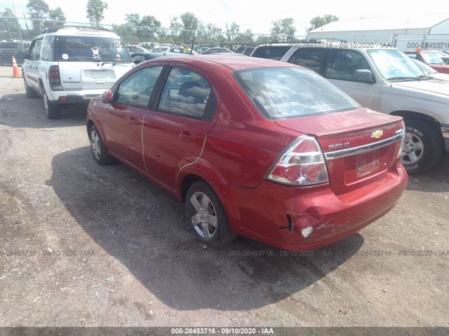 Photo 2 VIN: KL1TD5DE6BB200237 - CHEVROLET AVEO 