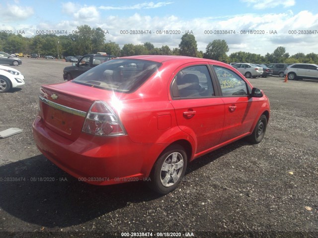 Photo 3 VIN: KL1TD5DE7AB050136 - CHEVROLET AVEO 