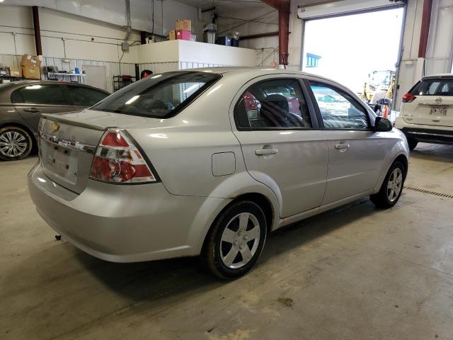 Photo 2 VIN: KL1TD5DE7AB067874 - CHEVROLET AVEO 