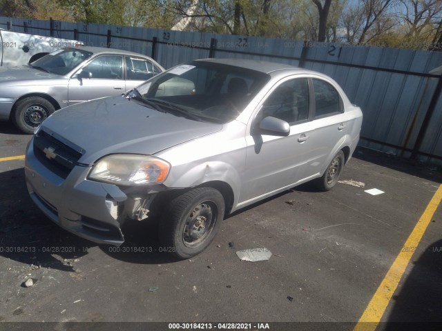 Photo 1 VIN: KL1TD5DE7AB070693 - CHEVROLET AVEO 