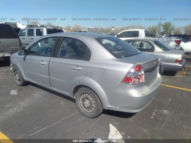 Photo 2 VIN: KL1TD5DE7AB070693 - CHEVROLET AVEO 