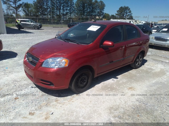 Photo 1 VIN: KL1TD5DE7AB094833 - CHEVROLET AVEO 