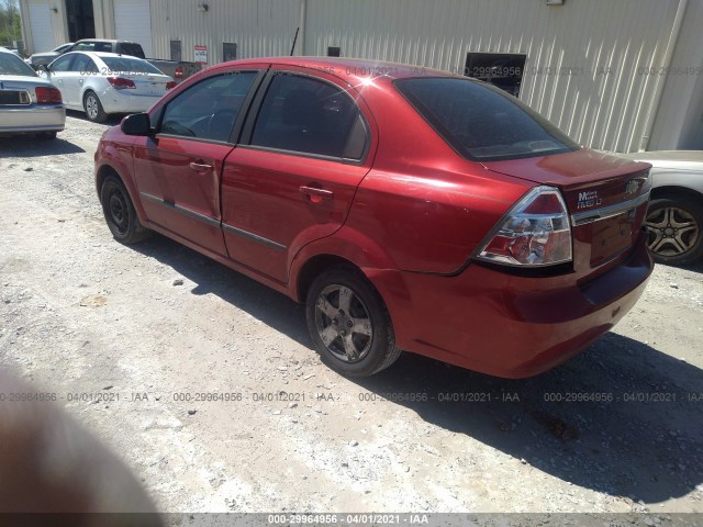 Photo 2 VIN: KL1TD5DE7AB094833 - CHEVROLET AVEO 