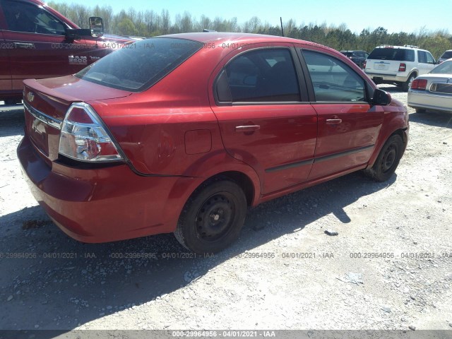 Photo 3 VIN: KL1TD5DE7AB094833 - CHEVROLET AVEO 