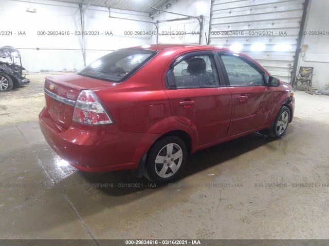 Photo 3 VIN: KL1TD5DE7AB095898 - CHEVROLET AVEO 