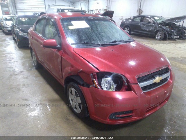 Photo 5 VIN: KL1TD5DE7AB095898 - CHEVROLET AVEO 