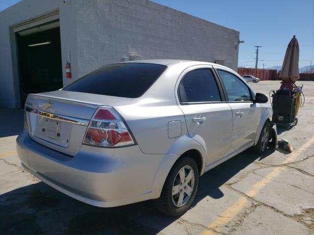 Photo 3 VIN: KL1TD5DE7BB123832 - CHEVROLET AVEO LS 