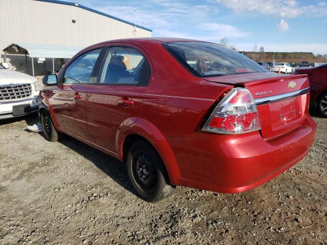 Photo 2 VIN: KL1TD5DE7BB148410 - CHEVROLET AVEO LS 