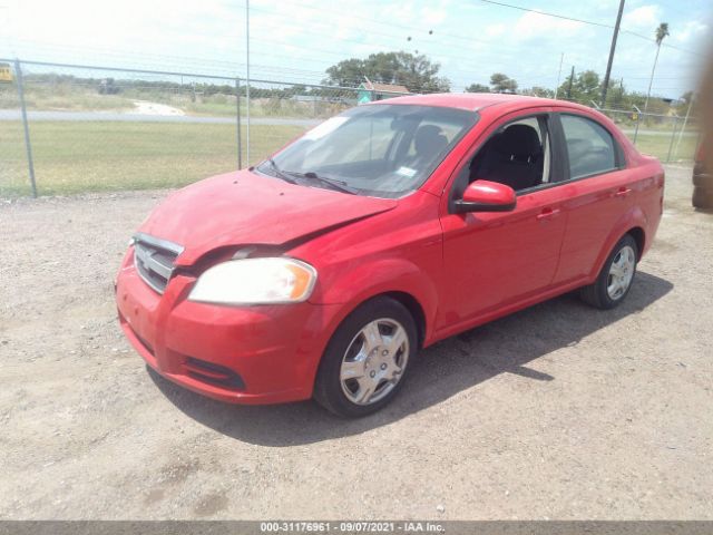 Photo 1 VIN: KL1TD5DE7BB148505 - CHEVROLET AVEO 