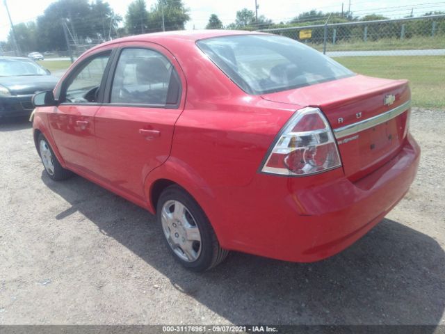 Photo 2 VIN: KL1TD5DE7BB148505 - CHEVROLET AVEO 