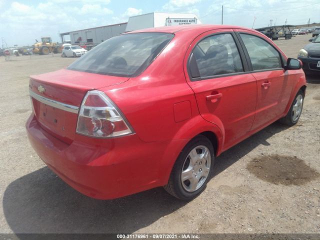 Photo 3 VIN: KL1TD5DE7BB148505 - CHEVROLET AVEO 