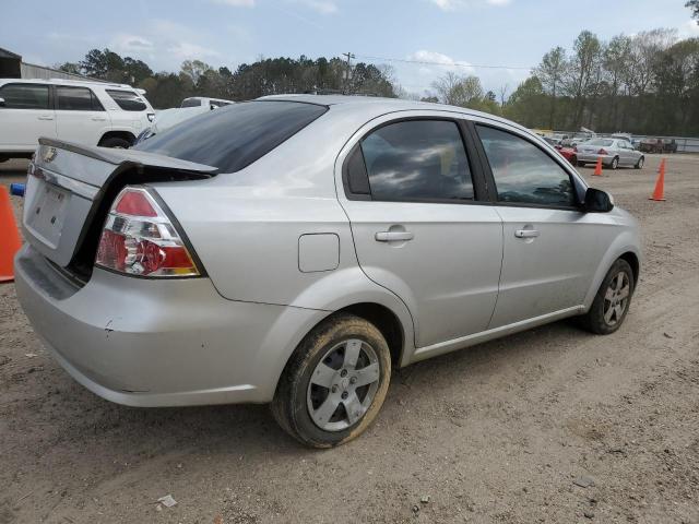 Photo 2 VIN: KL1TD5DE7BB150979 - CHEVROLET AVEO LS 