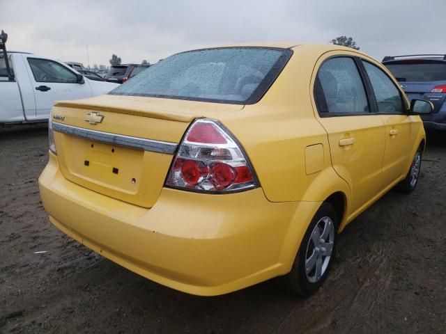 Photo 3 VIN: KL1TD5DE7BB154207 - CHEVROLET AVEO LS 