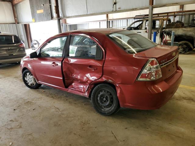 Photo 1 VIN: KL1TD5DE7BB181682 - CHEVROLET AVEO 