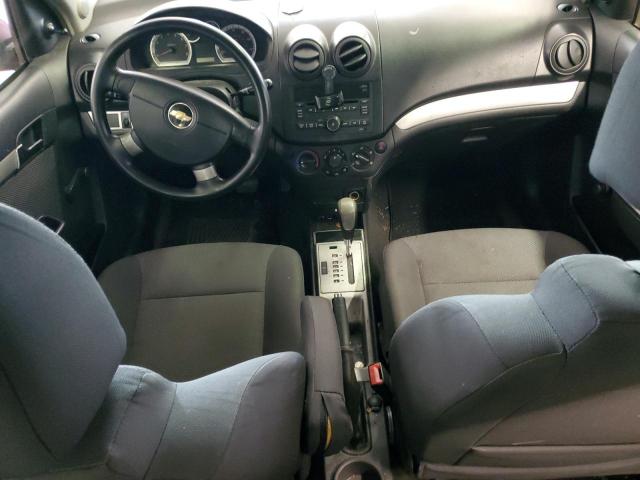 Photo 7 VIN: KL1TD5DE7BB181682 - CHEVROLET AVEO 