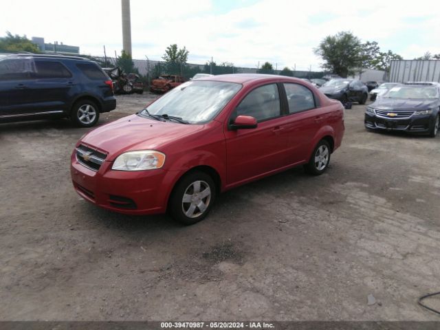 Photo 1 VIN: KL1TD5DE7BB229049 - CHEVROLET AVEO 