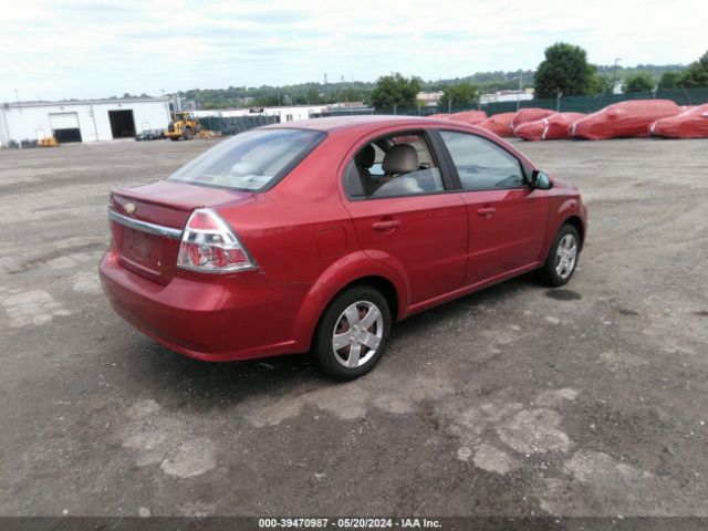 Photo 3 VIN: KL1TD5DE7BB229049 - CHEVROLET AVEO 