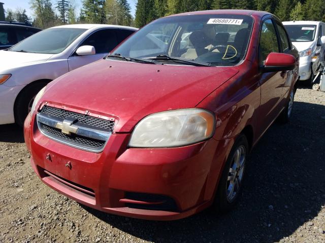 Photo 1 VIN: KL1TD5DE7BB243789 - CHEVROLET AVEO LS 