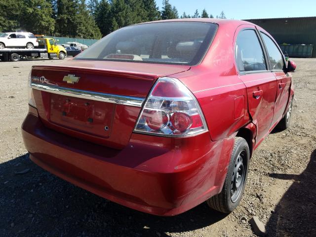 Photo 3 VIN: KL1TD5DE7BB243789 - CHEVROLET AVEO LS 