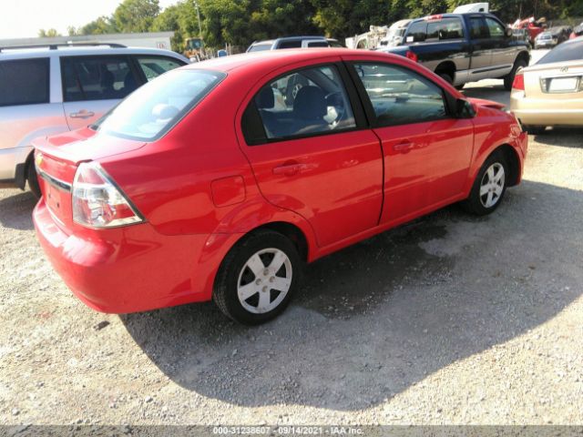 Photo 3 VIN: KL1TD5DE8AB079953 - CHEVROLET AVEO 