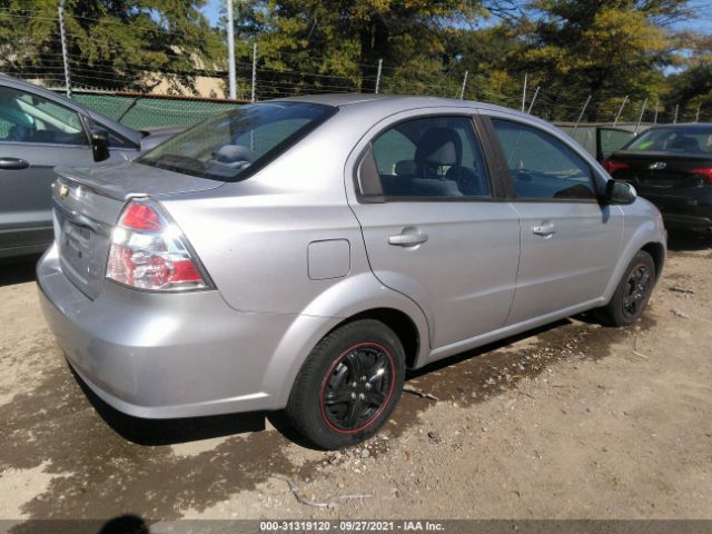 Photo 3 VIN: KL1TD5DE8AB082240 - CHEVROLET AVEO 