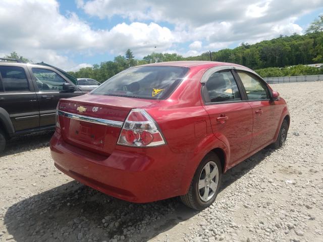 Photo 3 VIN: KL1TD5DE8AB088717 - CHEVROLET AVEO LS 