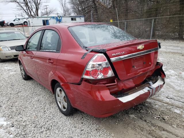 Photo 2 VIN: KL1TD5DE8AB094792 - CHEVROLET AVEO LS 