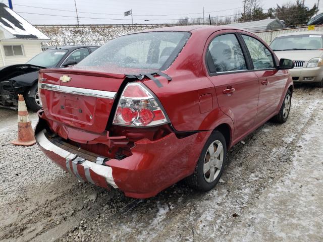 Photo 3 VIN: KL1TD5DE8AB094792 - CHEVROLET AVEO LS 