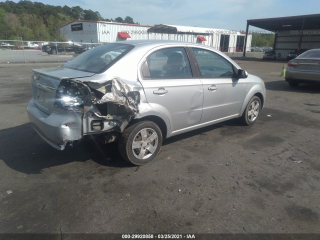 Photo 3 VIN: KL1TD5DE8AB119626 - CHEVROLET AVEO 