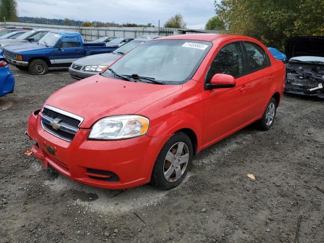 Photo 0 VIN: KL1TD5DE8AB120260 - CHEVROLET AVEO LS 