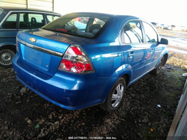 Photo 3 VIN: KL1TD5DE8AB120677 - CHEVROLET AVEO 