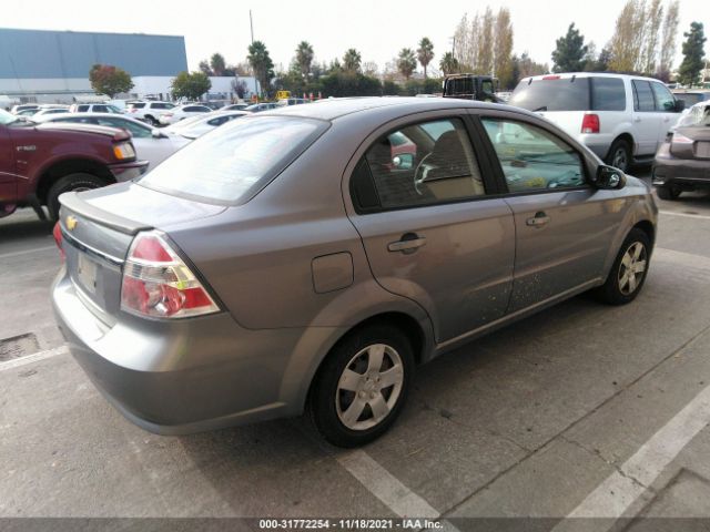 Photo 3 VIN: KL1TD5DE8AB122915 - CHEVROLET AVEO 