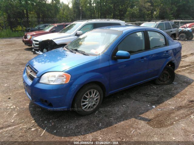 Photo 1 VIN: KL1TD5DE8AB125846 - CHEVROLET AVEO 