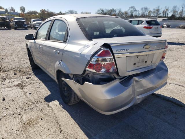 Photo 2 VIN: KL1TD5DE8BB138565 - CHEVROLET AVEO LS 