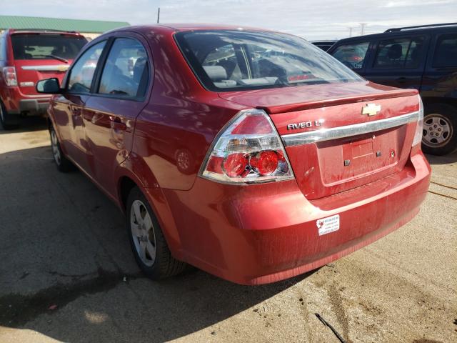 Photo 2 VIN: KL1TD5DE8BB140641 - CHEVROLET AVEO LS 