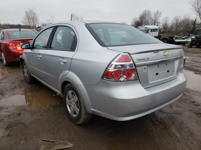 Photo 2 VIN: KL1TD5DE8BB147637 - CHEVROLET AVEO LS 