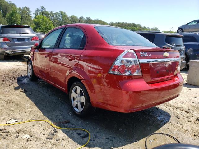 Photo 2 VIN: KL1TD5DE8BB204905 - CHEVROLET AVEO LS 