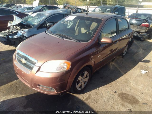 Photo 1 VIN: KL1TD5DE8BB208811 - CHEVROLET AVEO 