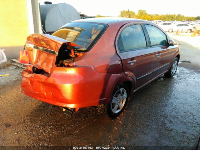 Photo 3 VIN: KL1TD5DE8BB208811 - CHEVROLET AVEO 