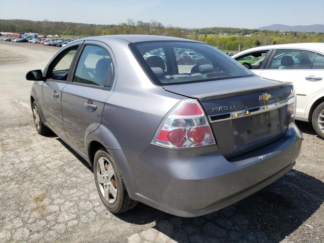 Photo 2 VIN: KL1TD5DE8BB209828 - CHEVROLET AVEO LS 