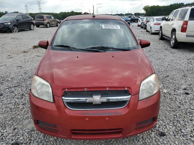 Photo 4 VIN: KL1TD5DE8BB211398 - CHEVROLET AVEO 