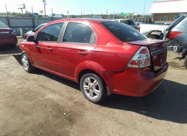 Photo 2 VIN: KL1TD5DE8BB214074 - CHEVROLET AVEO 