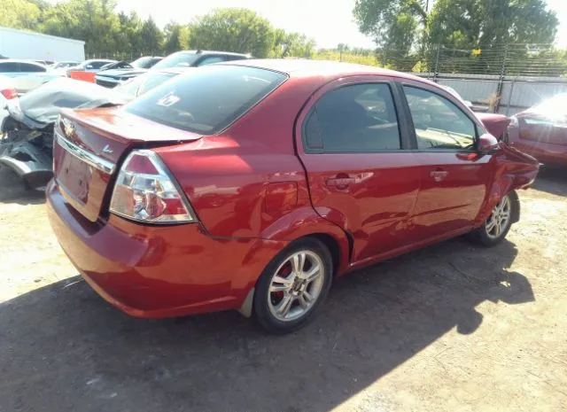 Photo 3 VIN: KL1TD5DE8BB214074 - CHEVROLET AVEO 