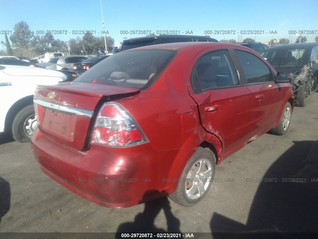 Photo 3 VIN: KL1TD5DE9AB119070 - CHEVROLET AVEO 