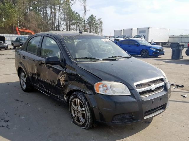 Photo 0 VIN: KL1TD5DE9AB120266 - CHEVROLET AVEO LS 