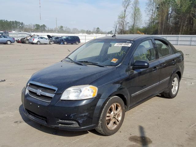 Photo 1 VIN: KL1TD5DE9AB120266 - CHEVROLET AVEO LS 