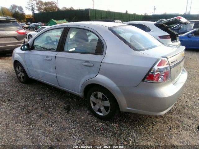 Photo 2 VIN: KL1TD5DE9AB127461 - CHEVROLET AVEO 