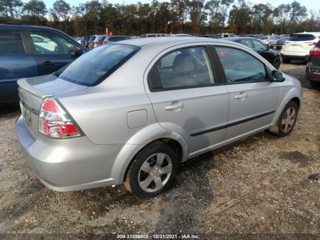 Photo 3 VIN: KL1TD5DE9AB127461 - CHEVROLET AVEO 