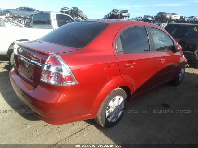 Photo 3 VIN: KL1TD5DE9AB128027 - CHEVROLET AVEO 